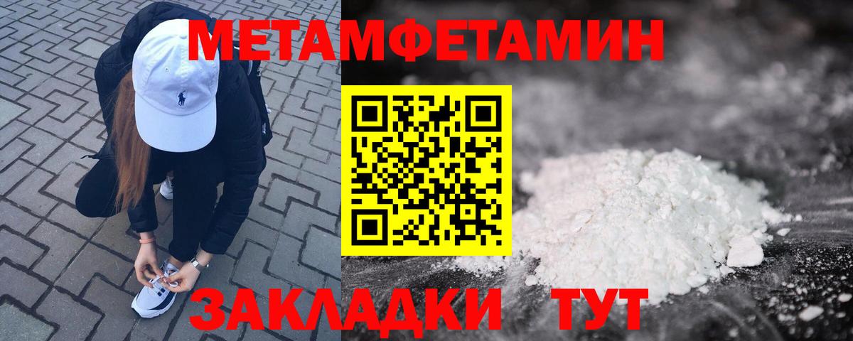 АМФ VHQ  Вход с VPN  АМФ  Барабинск 
