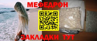 jwh Донской