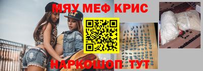 jwh Донской