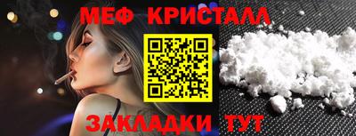 ALPHA-PVP Дубна