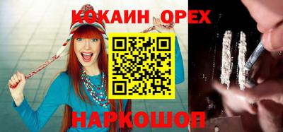 ALPHA-PVP Дубна