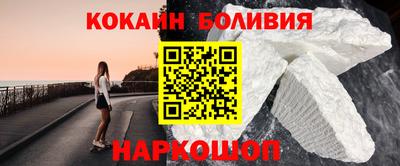 ALPHA-PVP Дубна