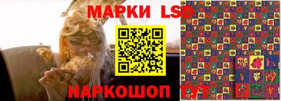 ALPHA-PVP Дубна