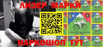 jwh Донской