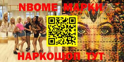 jwh Донской