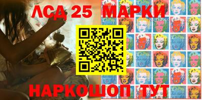 ALPHA-PVP Дубна