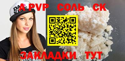 jwh Донской