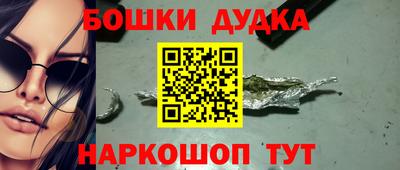 jwh Донской