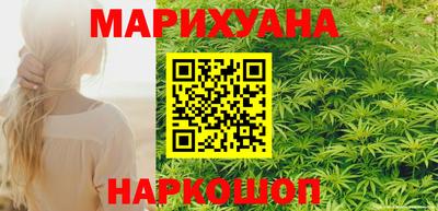 ALPHA-PVP Дубна