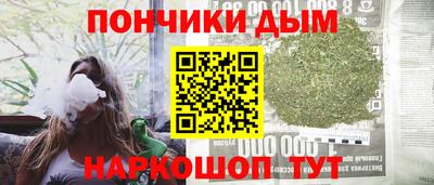 ALPHA-PVP Дубна