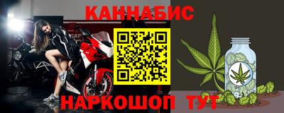 jwh Донской