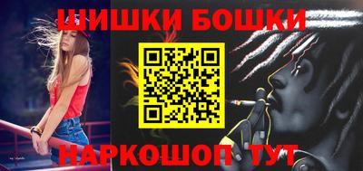 ALPHA-PVP Дубна