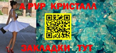 jwh Донской