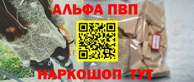 jwh Донской