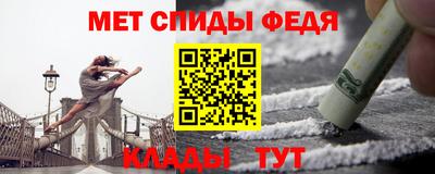 ALPHA-PVP Дубна