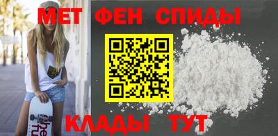 jwh Донской