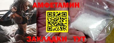 jwh Донской