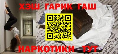jwh Донской