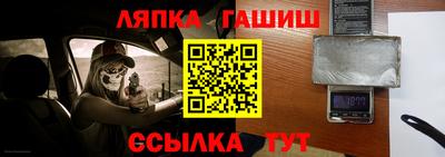 jwh Донской