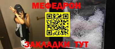 jwh Донской