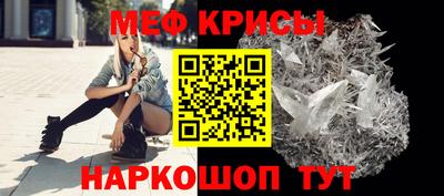 jwh Донской