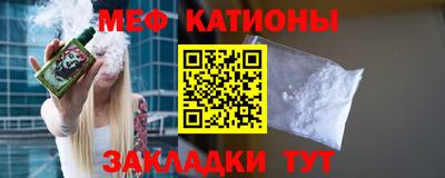 ALPHA-PVP Дубна