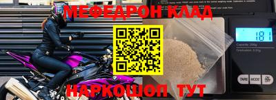 jwh Донской